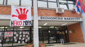 I Ekonomski u Novom Sadu u blokadi